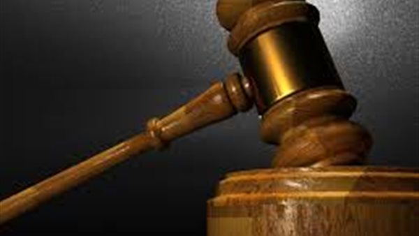 جلسة محاكمة _  أرشيفية