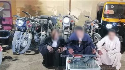 ضبط تشكيل عصابي تخصص في سرقة الدراجات النارية بسوهاج