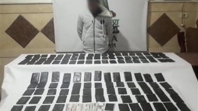 ضبط 125 طربة من مخدر الحشيش بحوزة عاطل بالجيزة