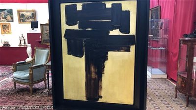 بيع لوحة ترجع ملكيتها لرئيس دولة إفريقية بـ1.4 مليون يورو في فرنسا (صور)