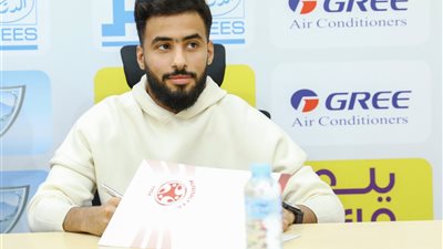 تعليق مثير من 