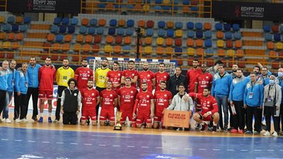 بطولة العالم لليد.. تونس تهزم النمسا وتتوج بكأس الرئيس