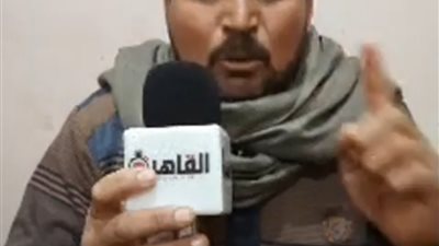 والد لاعب السكة الحديد بعدما توفي أثناء المباراة: 