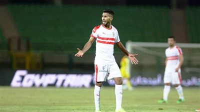 محمد أوناجم على رادار أبها السعودي 