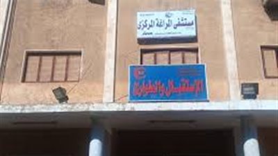 مصرع تلميذة وإصابة والديها وشقيقتها إثر تناولهم وجبة دجاج منزلى فاسد في سوهاج 