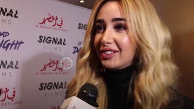 هنا الزاهد عن حملها في 