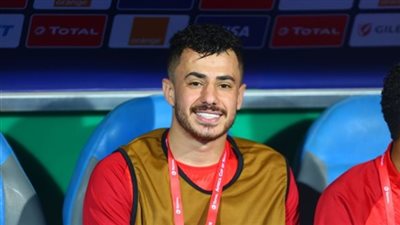 سر غياب محمود 