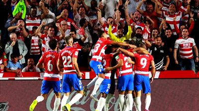 غرناطة يفوز على نافالكارنيرو في كأس الملك بسداسية