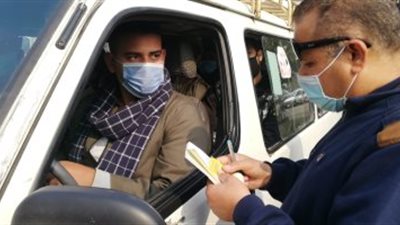 ضبط 13 ألف شخص لعدم ارتداء الكمامات الواقية خلال 24 ساعة