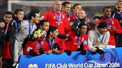 الأهلي في المونديال.. الأحمر يحلم بتخطي إنجاز 2006 وتخوف من نسخة 2013