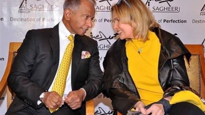 يسرا لمحمد الصغير: 