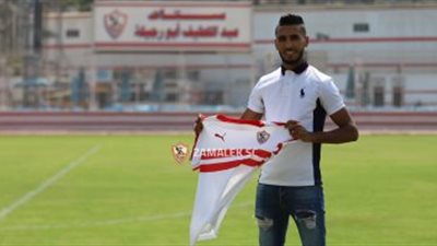 أوناجم يقترب من الرحيل عن الزمالك 