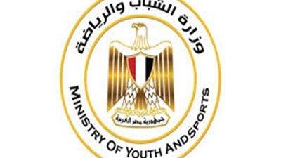 وزارة الرياضة تطلب تقرير ًا كاملًا عن 