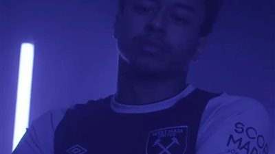 رسميًّا.. وست هام يعلن ضم لينجارد