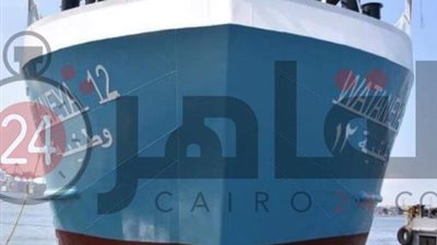 قناة السويس: تسليم 8 سفن عملاقة ضمن المشروع القومي لتطوير  أسطول الصيد خلال 2021 (صور)