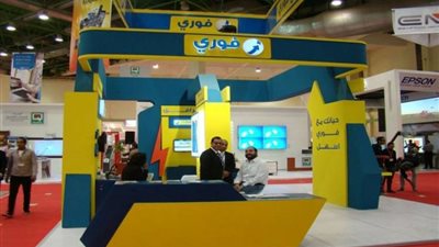 فوري تساهم في زيادة رأس مال 