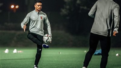 الأهلي يتدرب على ملعب الجامعة استعدادًا لمواجهة الدحيل القطري