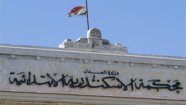 القاهرة 24