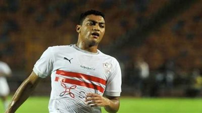الزمالك يرسل البطاقة الدولية لمصطفى محمد بعد الكشف الطبي