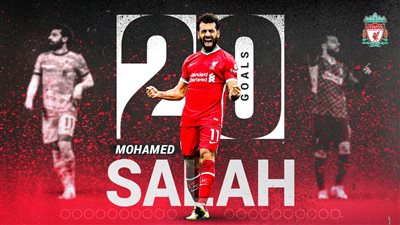 محمد صلاح يحرز الهدف الأول لليفربول في شباك وست هام ويحقق رقما قياسيا جديدا