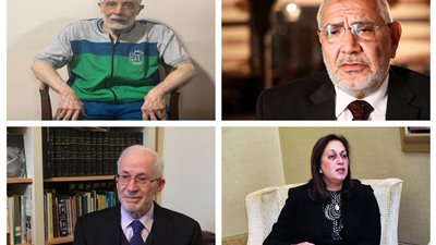 الجهات المصرفية تتسلم قائمة بـ16 شخصًا مدرجين على قوائم الإرهاب (خاص)