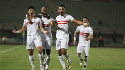 الزمالك يختتم تدريباته اليوم استعدادًا لمواجهة غزل المحلة