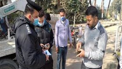 لعدم ارتداء الكمامة.. اتخاذ الإجراءات لـ 14 ألف شخص خلال 24 ساعة 
