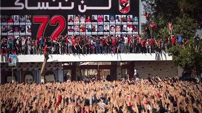 74 شهيدًا.. تعرف على أسماء ضحايا الأهلي في مذبحة بورسعيد