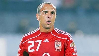 إينو: الدحيل يعاني دفاعيًا وفرص الأهلي في المونديال كبيرة.. وهذه ذكرياتي مع تريكة وجمعة في البطولة (حوار)