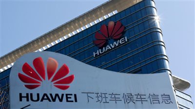 هوواي تنشر تقريرها السنوي لمؤشر الاتصال العالمي 2020