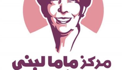 افتتاح مركز  