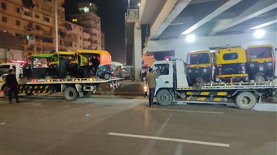 حملة لمصادرة 