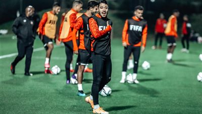 تعرف على تعليمات 