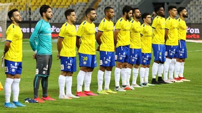 الإسماعيلي يختتم تدريباته اليوم استعدادًا لمواجهة سموحة