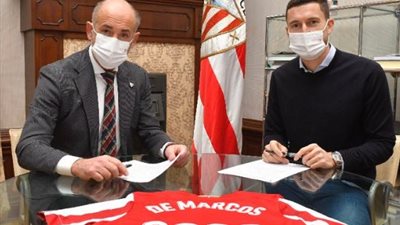 رسميًّا.. أتلتيك بلباو يعلن تمديد عقد أوسكار دي ماركوس حتى 2022