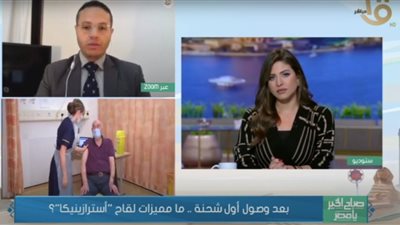 عضو بفريق لقاح أكسفورد: نخطط لإنتاج 4 مليارات جرعة هذا العام (فيديو)