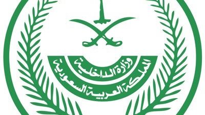 على رأسها مصر.. السعودية تعلق السماح بالدخول لغير المواطنين والدبلوماسيين للقادمين من 20 دولة