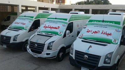 مواعيد وأماكن القوافل العلاجية المجانية ضمن مبادرة 