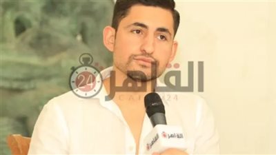 أمير المصري: 