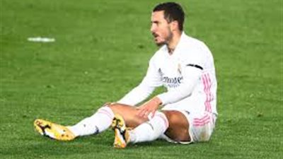 تعرف علي المباريات التي سيغيب عنها هازارد مع مدريد