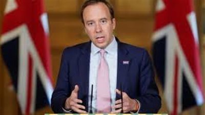 وزير الصحة البريطاني: إجراءات صارمة من الحكومة على حدود الدولة للحماية من متغيرات كورونا