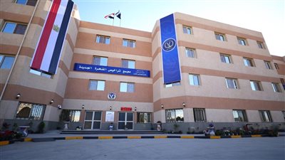 طريقة الاستعلام عن مخالفات مرور مصر الجديدة ودفعها إلكترونيًّا