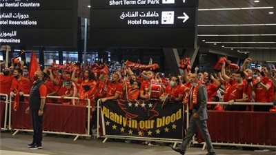 مونديال الأندية.. رابطة الأهلي في قطر تعلن برنامج تشجيع الفريق أمام الدحيل  