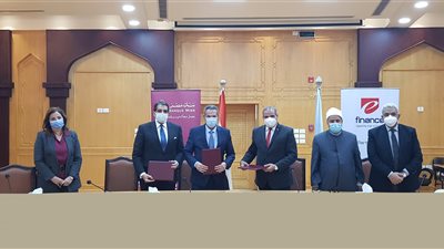 جامعة الأزهر  تتعاقد مع بنك مصر و