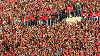 مونديال الأندية.. هتافات جمهور الأهلي تشعل الأجواء في الدوحة قبل مواجهة الدحيل (فيديو)