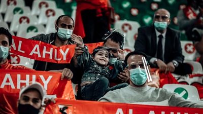 مونديال الأندية.. جمهور الأهلي يهتف لشهداء النادي أمام الدحيل