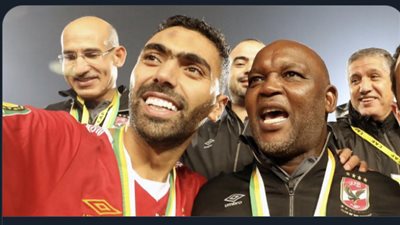 موسيماني يوجه رسالة لحسين الشحات بعد الفوز على الدحيل (صورة)