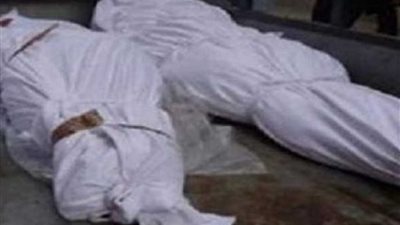 ضحايا البرد.. مصرع زوجين وإصابة طفلتهما بسبب موقد تدفئة بالشرقية