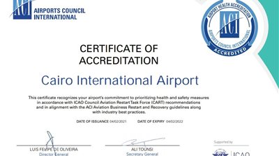مطار القاهرة يحصل على شهادة الاعتماد الصحي من المجلس الدولي للمطارات
