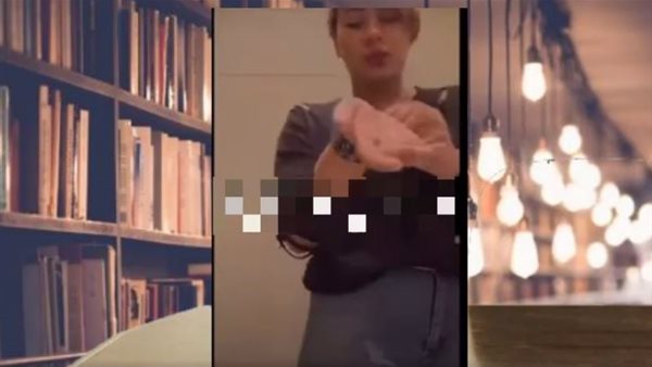 منة عبد العزيز فتاة